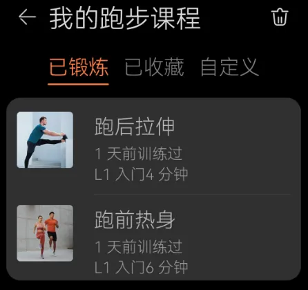 /health/running-without-injury/static/boxcnhSVsF2VqFXDKjUHCYNVEFe.webp