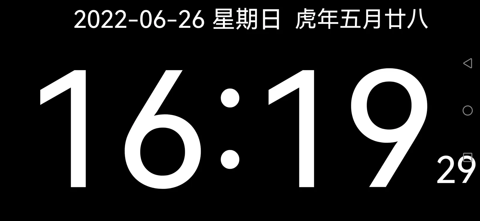 /home/old-phone-desktop-clock/assets/boxcneA8olyUBg4zKSpnEPUNy8e.webp
