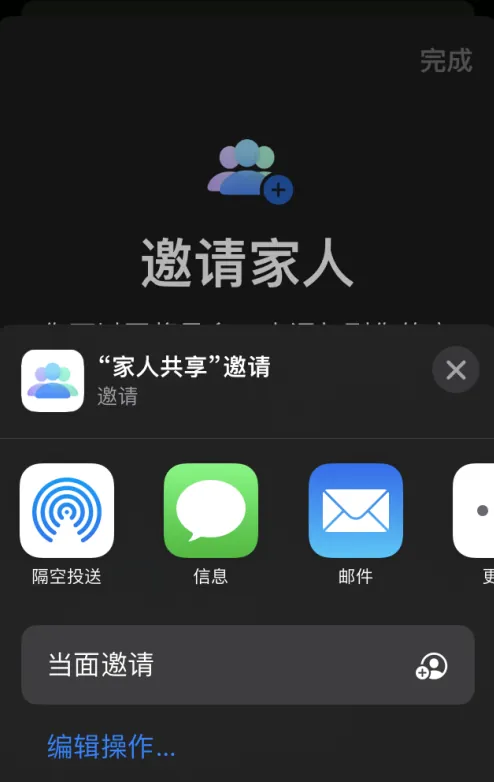 /parenting/ipad-parental-controls/static/OOZQbi6NEod1bhxHc9ccopa5nkh.webp
