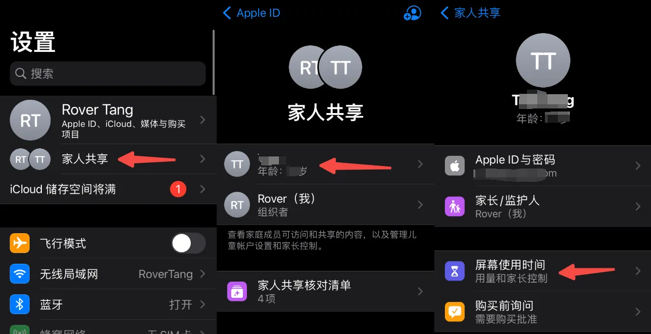 /parenting/ipad-parental-controls/static/QTXObqkLMoiDPMxIOV7cnkCKnVh.webp
