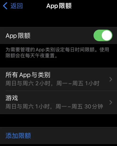 /parenting/ipad-parental-controls/static/TKG3b8mTQoIoAsxlKO1cwaU1nYb.webp