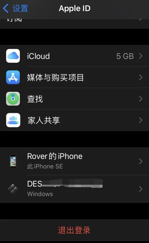 /parenting/ipad-parental-controls/static/TTIvbuzlton0Ffxyhgdc9UWnnxh.webp