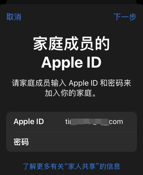 /parenting/ipad-parental-controls/static/XQwRbjfCco1J4JxBnugckWa0nve.webp