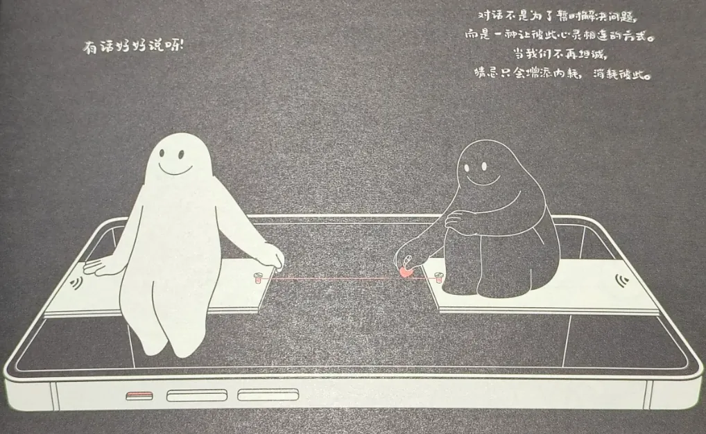 /relationship/reading-half-depressed/static/CGLDbVXOooabFWx9kNycGm42n9g.webp