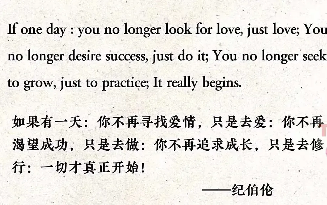 /thoughts/2024/07/life-note/memos-73-6a5d5fe2ed5987731de56e894c34aa37.webp