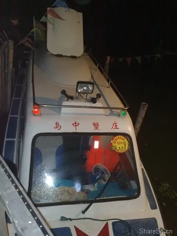 /travel/yangcheng-lake-crab-trip/assets/boxcn5EbhySgVHYTX3MTdcsMFah.webp