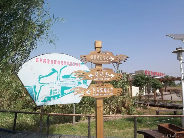 /travel/yangcheng-lake-crab-trip/assets/boxcnAy4s0lY2wPEjUtrLKODLth.webp