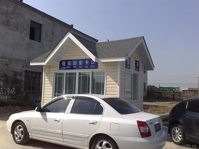 /travel/yangcheng-lake-crab-trip/assets/boxcnMe2etrv67vlKzyR5dgohcb.webp