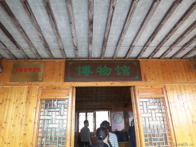 /travel/yangcheng-lake-crab-trip/assets/boxcnSlujDhQMo4Fhf7SzzGbRtc.webp
