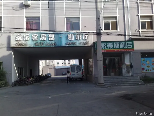 /travel/yangcheng-lake-crab-trip/assets/boxcnVsbLqv78lxlo29ergj6Puh.webp