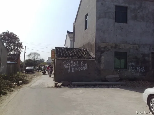/travel/yangcheng-lake-crab-trip/assets/boxcndQAWPW2wUgViLeV7uYVd9c.webp